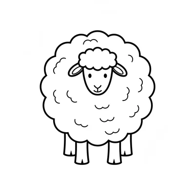 A fluffy white sheep facing forward, its enormous round woolly body taking up coloring page
