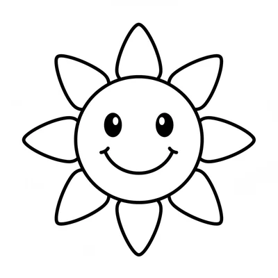 A big round sun with a smiling face, its large circle center with two simple coloring page