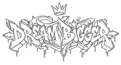 Render the exact text 'DREAM BIGGER' in Graffiti Tag style. STRICTLY NO BRICK W… coloring page