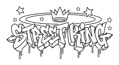 Render the exact text 'STREET KING' in Graffiti Tag style.… coloring page