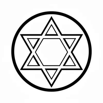 A simple round star of David shape with two overlapping triangles forming coloring page