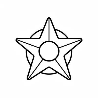 A simple star of Bethlehem shape with five pointed arms, a bright radiating coloring page