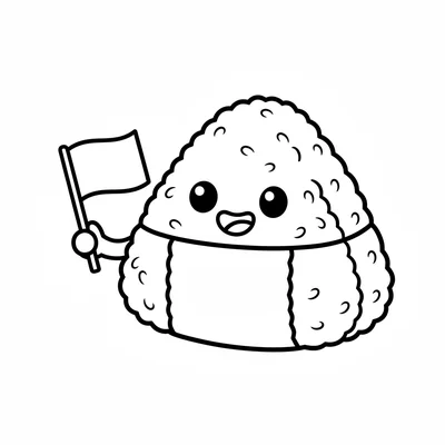 A happy onigiri rice ball with a face, a nori seaweed strip across the middle coloring page