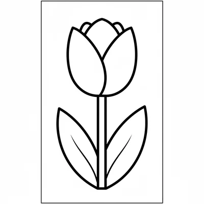 A simple tulip with 3 large rounded petals at the top forming a cup shape coloring page