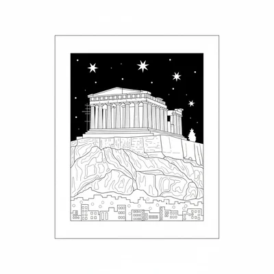 The Acropolis at night, the Parthenon illuminated against a dark sky, the rock coloring page