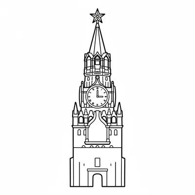 The Kremlin Spasskaya Tower simplified as the single most famous clock tower coloring page