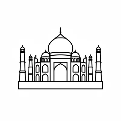 The Taj Mahal simplified as a central domed white building with one large dome coloring page